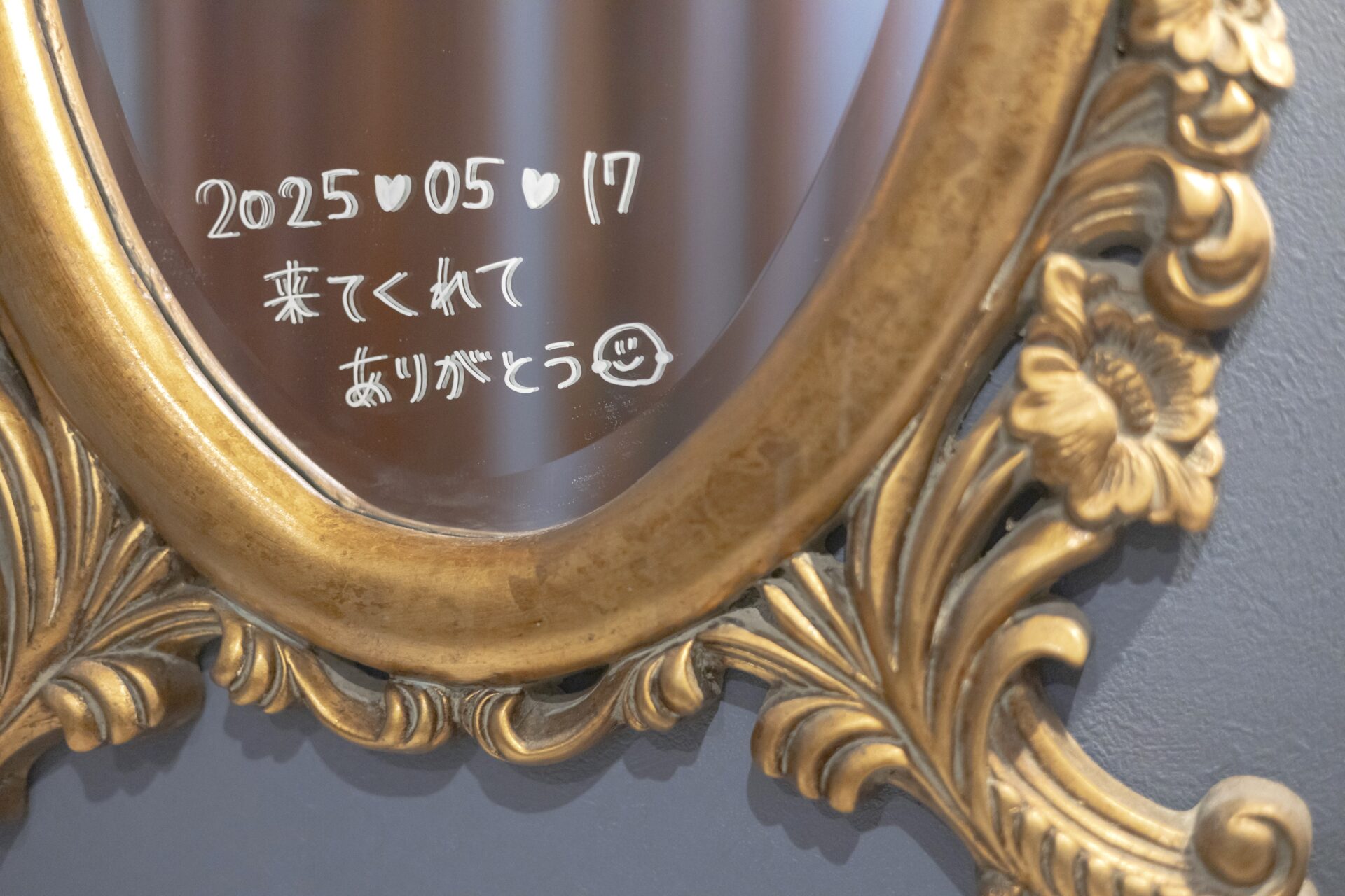 ウェディングレポート イメージ