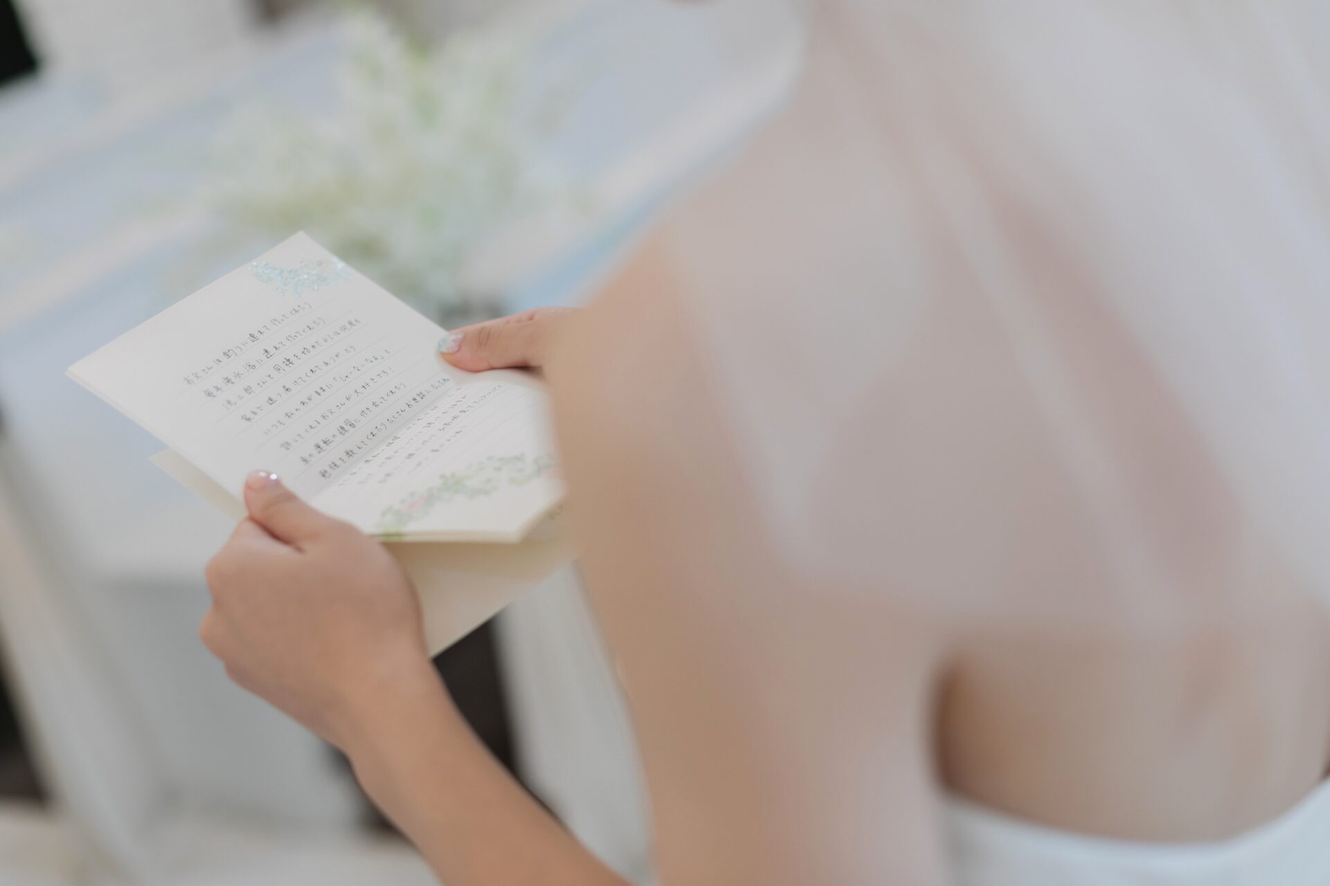 ウェディングレポート イメージ