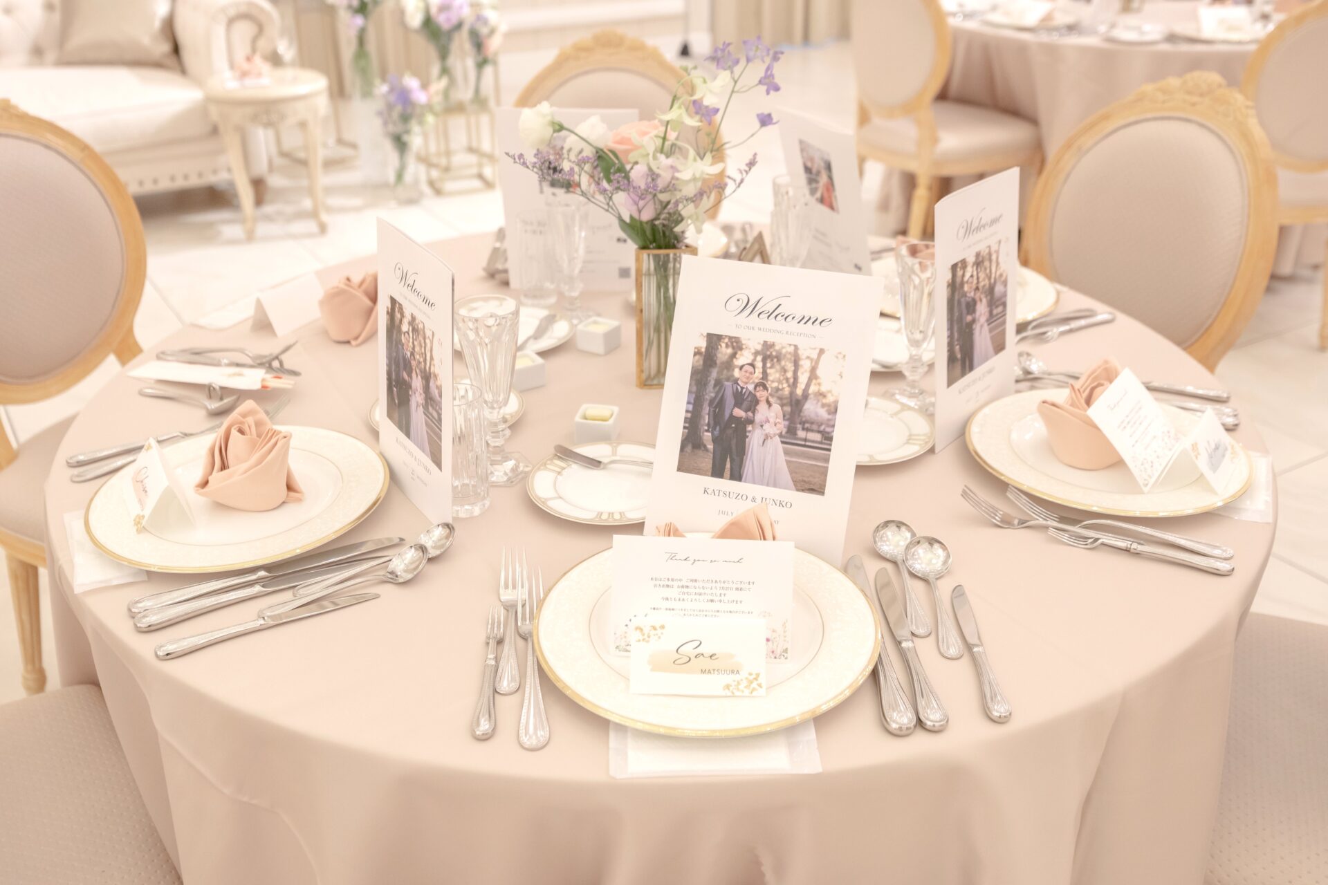 ウェディングレポート イメージ