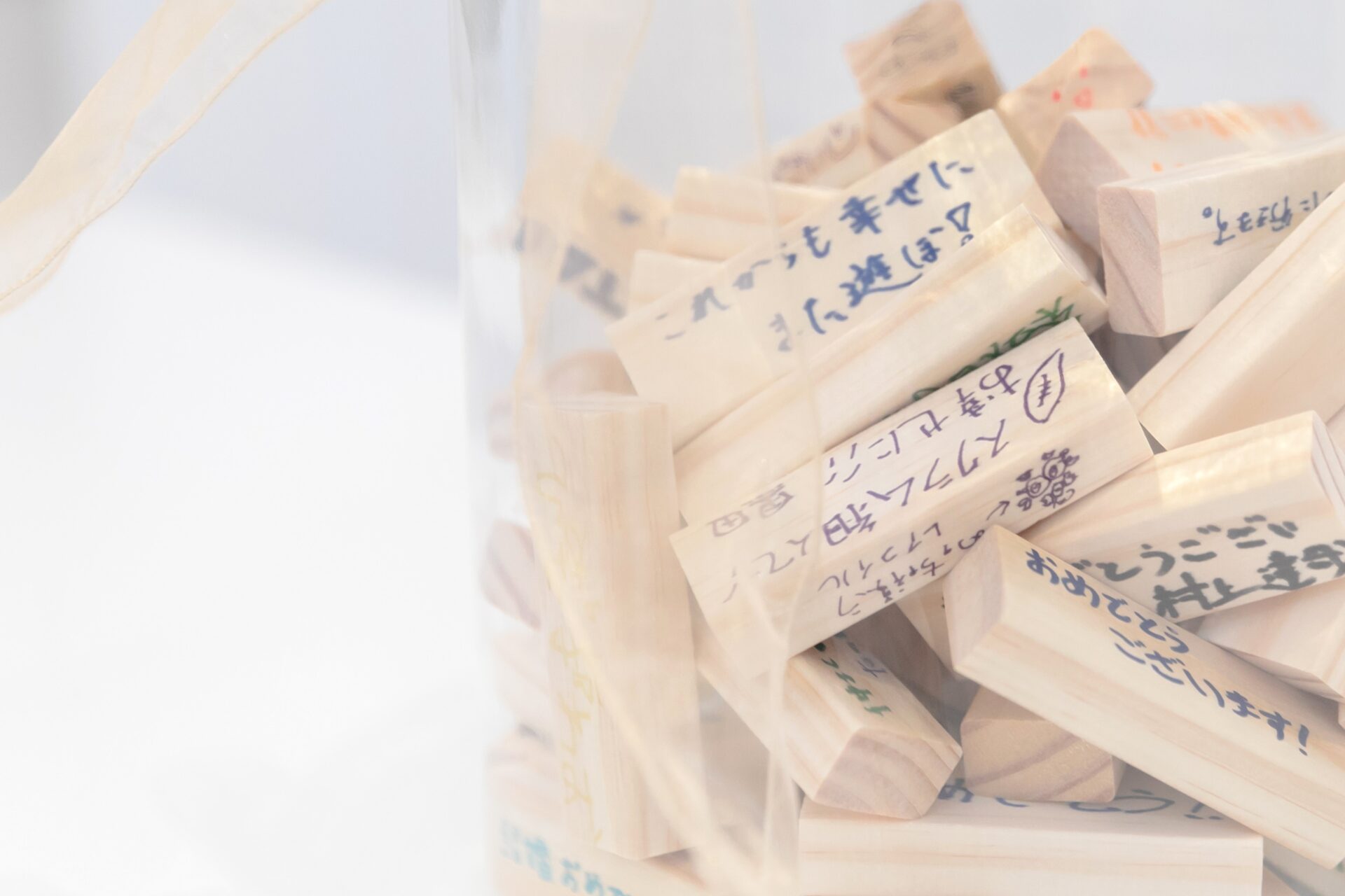 ウェディングレポート イメージ