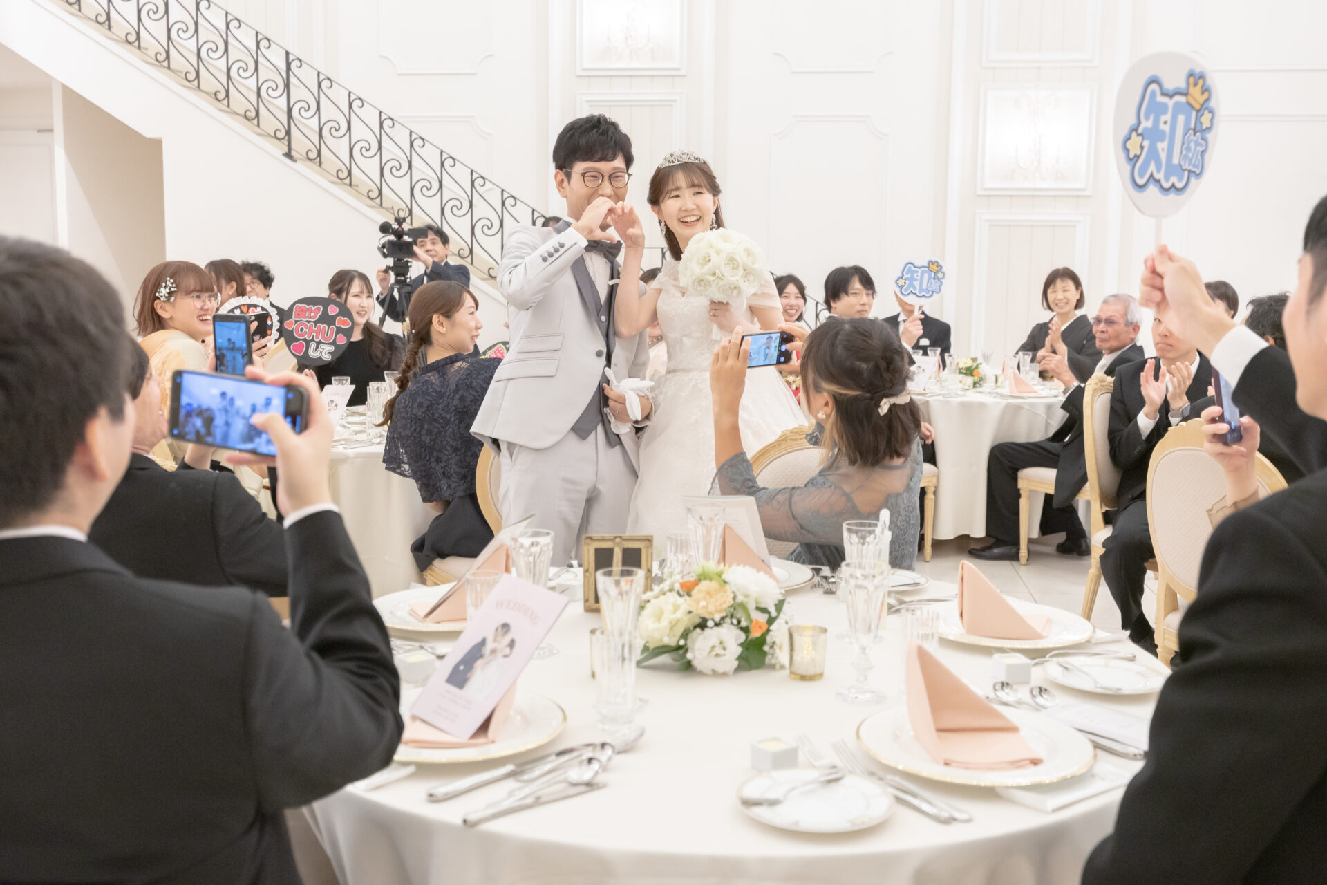 ウェディングレポート イメージ