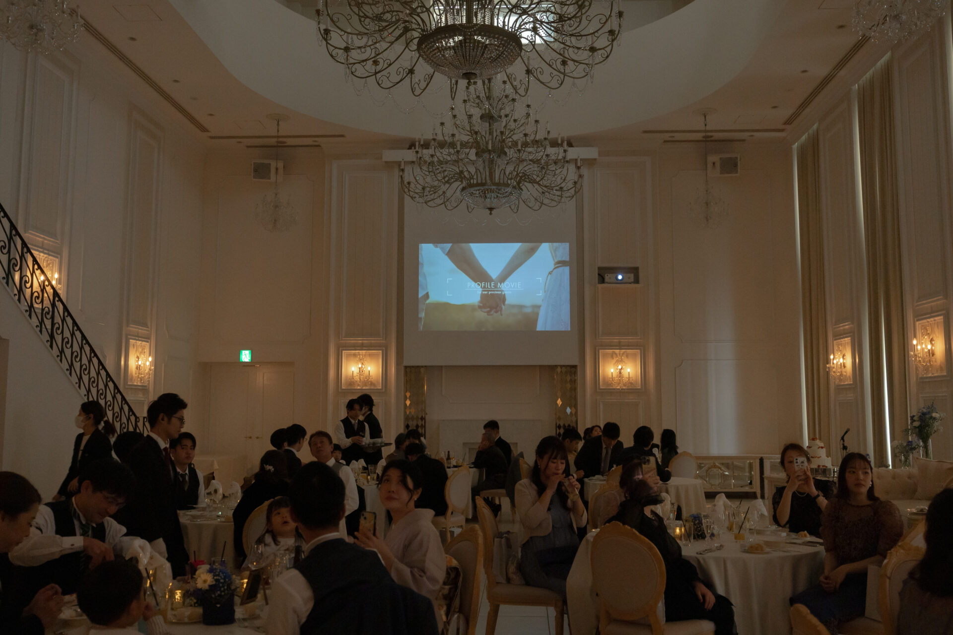 ウェディングレポート イメージ